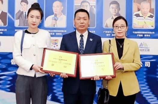 天九通航荣膺2022年度创新力企业百强